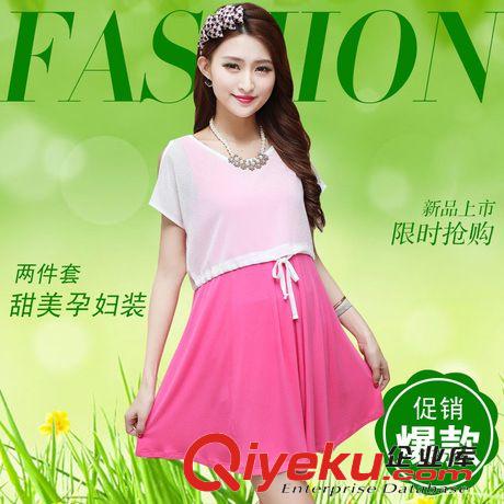 新款三 2015夏季新款孕婦裝 韓版時(shí)尚牛仔拼接蕾絲孕婦裙