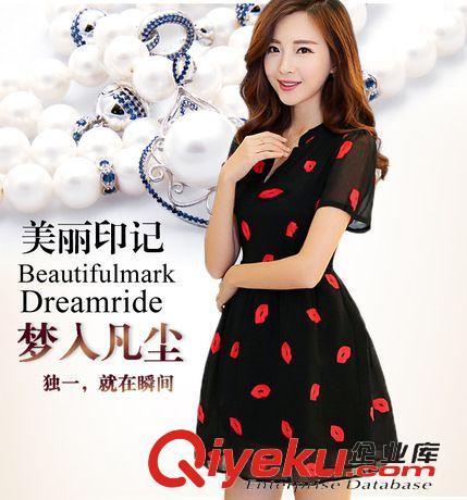新款連衣裙 2015夏季新款韓版女式修身領(lǐng)口系帶愛心無袖大擺連衣裙