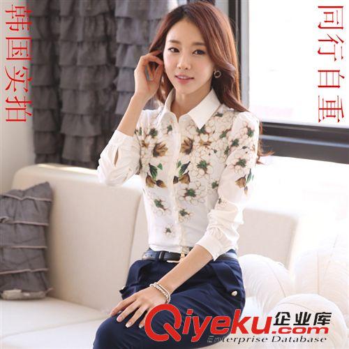 蕾絲雪紡襯衫 2015春季新款修身打底衫 女式顯瘦釘珠中長(zhǎng)款襯衫