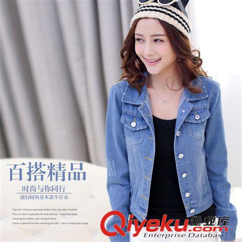 牛仔外套 2015春季新款韓版女式翻領(lǐng)時尚牛仔衣 牛仔外套