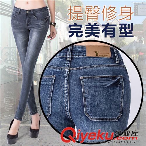 休閑女褲 2015春季新款韓版彈力修身顯瘦鉛筆小腳牛仔褲 女長褲子潮