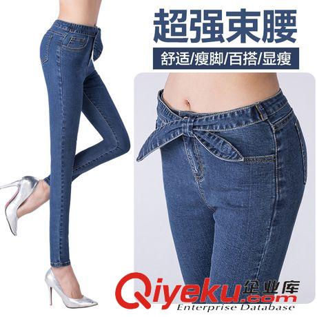 休閑女褲 2015春裝新品蝴蝶結(jié)高腰修身窄腳牛仔褲 韓版超顯瘦小腳褲