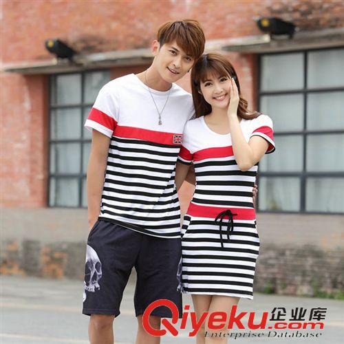 情侶裝 2015夏季新品情侶裝 韓版男女條紋短袖T恤中長(zhǎng)款包臀連衣裙