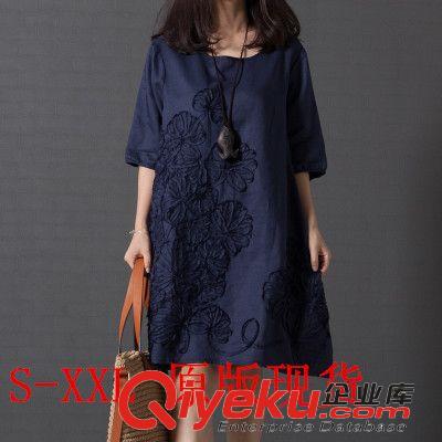 連衣裙 2015新款連衣裙大碼女裝文藝范小清新寬松繡花短袖棉麻連衣裙原始圖片3