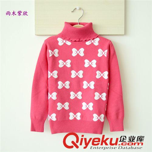 2015新款春裝 爆款兒童毛衣中大女童韓版高領(lǐng)純棉打底衫蝴蝶結(jié)棉線衣一件代發(fā)