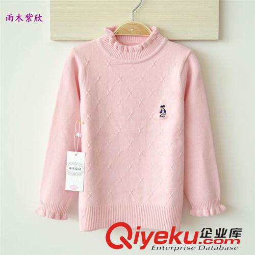 毛衣系列 品牌童裝120-160春秋裝女童毛衣純棉中領木耳領線衣毛衣一件代發