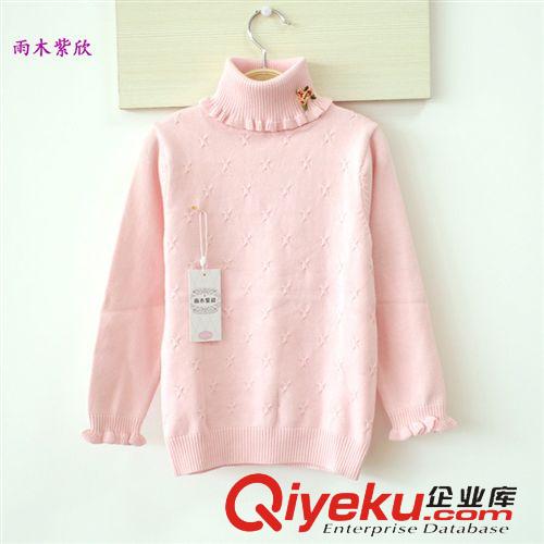 冬裝 品牌爆款春秋裝兒童純棉毛衣 高領(lǐng)全棉線衣韓版全棉女童 一件代發(fā)