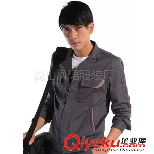 秋冬工作服 現貨批發 工程服汽修服裝春秋冬長袖工服 勞保服套裝原始圖片3