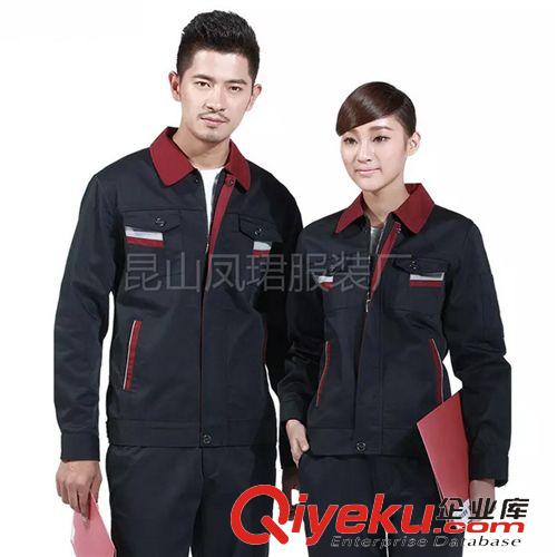 秋冬工作服 勞保工作服定做 廠服工裝外套 冬季長袖工衣 耐磨工程服原始圖片2