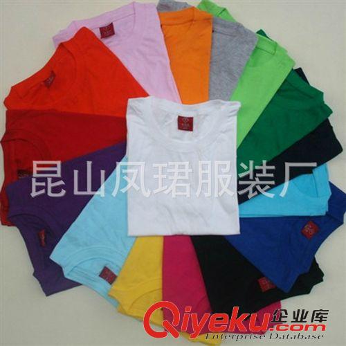 T恤衫 廣告衫 可定制 時尚男女裝夏季 可刺繡休閑短袖衫 女式T恤原始圖片2