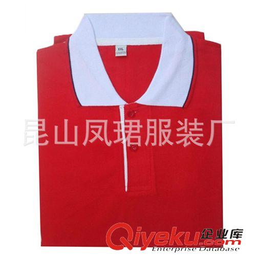 T恤衫 廣告衫 可定制 時尚男女裝夏季 可刺繡休閑短袖衫 女式T恤