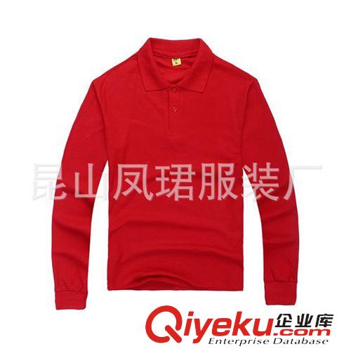 T恤衫 廣告衫 可定制 時尚男女裝夏季 可刺繡休閑短袖衫 男式T恤
