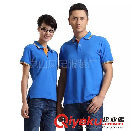 T恤衫 2014夏季男式T恤時尚精品男裝純棉雙領(lǐng)修身POLO衫廠家直銷批發(fā)