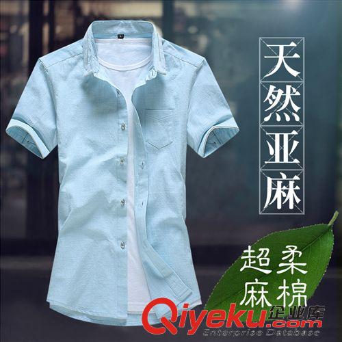 男式襯衫 夏季新款男士短袖襯衫時(shí)尚拼接純棉休閑襯衣青年修身免燙潮男裝薄