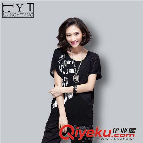精品女裝上衣 2015夏新款胖MM歐美寬松顯瘦套頭短袖圓領印花大碼T恤女裝打底衫