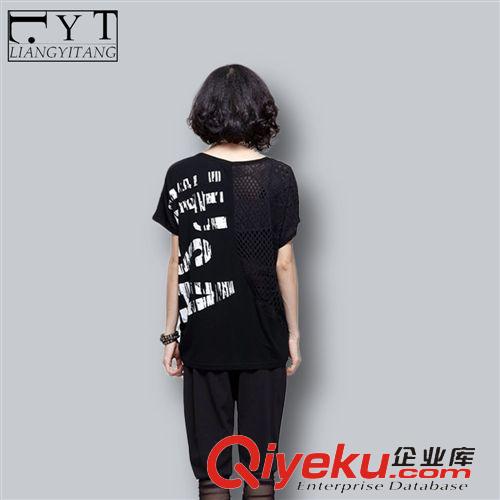 精品女裝上衣 2015夏新款胖MM歐美寬松顯瘦套頭短袖圓領印花大碼T恤女裝打底衫