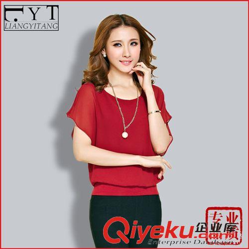精品女裝上衣 2015夏新款女裝時尚胖MM大碼顯瘦蝙蝠袖寬松短袖純色雪紡衫T恤