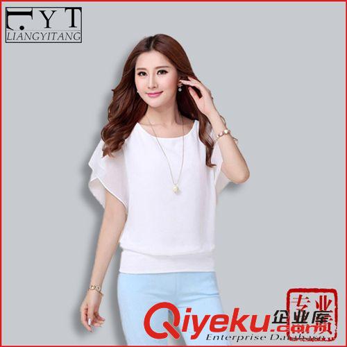 精品女裝上衣 2015夏新款女裝時尚胖MM大碼顯瘦蝙蝠袖寬松短袖純色雪紡衫T恤