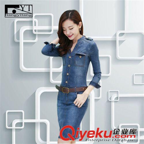 精品女裝上衣 2015韓女裝新款春 大碼休閑立領修身顯瘦收腰包臀 牛仔連衣裙中裙