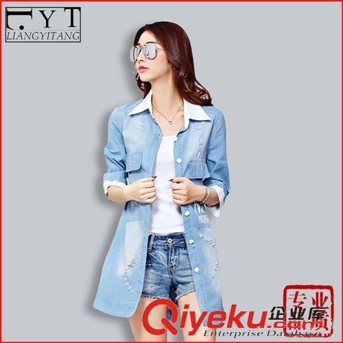 精品女裝上衣 2015英倫夏新款女裝 娃娃領(lǐng)修身氣質(zhì)鏤空短袖襯衫 雪紡衫打底衫