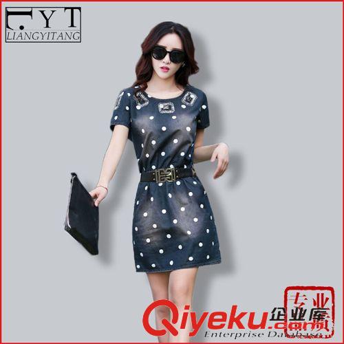 精品女裝上衣 韓版夏新款女裝小清新修身顯瘦短袖假兩件薄款拼接純色牛仔連衣裙