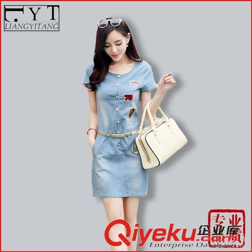 精品女裝上衣 韓版春夏女裝新款 水洗修身顯瘦收腰做舊短袖圓領 牛仔連衣裙薄款原始圖片2