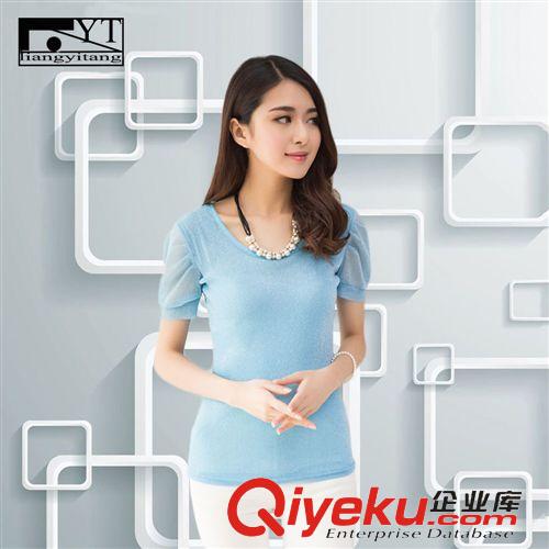 精品女裝上衣 韓版春夏女裝新款 水洗修身顯瘦收腰做舊短袖圓領 牛仔連衣裙薄款