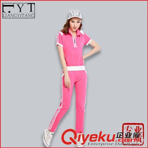 精品套裝【夏】 女裝春夏季新款 休閑修身顯瘦收腰拼接撞色純色 短袖長褲運動套裝