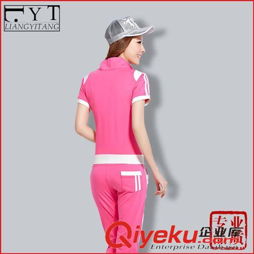 精品套裝【夏】 女裝春夏季新款 休閑修身顯瘦收腰拼接撞色純色 短袖長褲運動套裝
