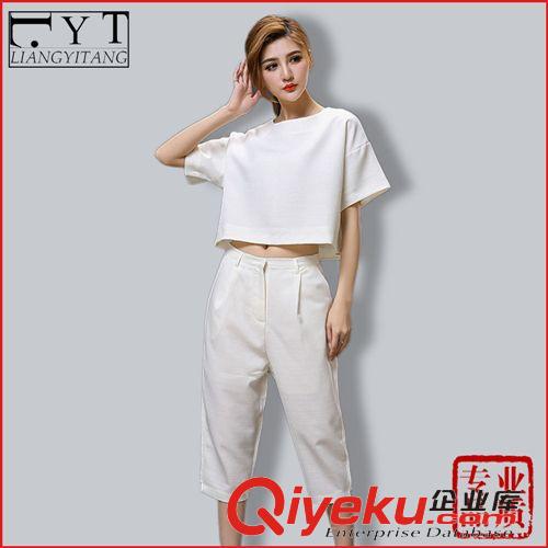 精品套裝【夏】 2015歐洲站春夏女裝新款 時尚百搭寬松顯瘦 圓領中袖袖純色套裝