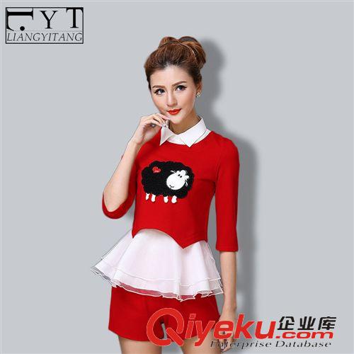 精品套裝【夏】 2015春英倫風新款女裝 拼接撞色百搭七分袖翻領 三件套減齡套裝