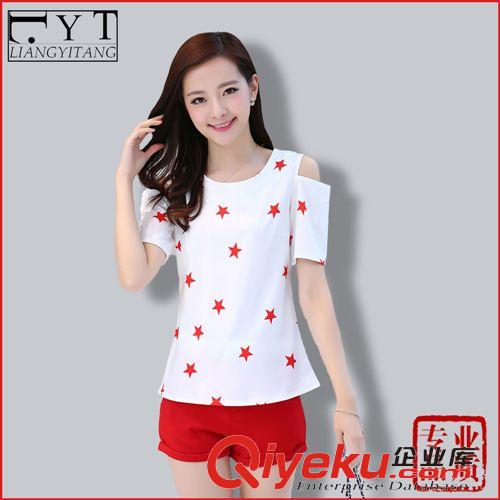精品套裝【夏】 夏新款女裝印花修身顯瘦短袖露肩休閑時尚百搭圓領熱褲兩件套裝潮