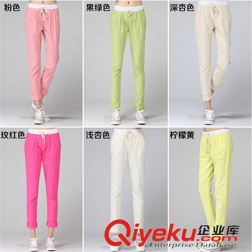 折扣專區(qū) 一件代發(fā)2015夏季新款顯瘦哈倫褲大碼女裝九分褲松緊腰棉麻女褲潮