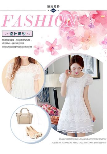 店長推薦 2015款歐根紗繡花蕾絲韓版大碼女裝修身女式短袖連衣裙廠家直銷原始圖片2