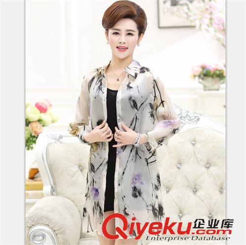 真絲系列{dy}波 中老年品牌女裝2015 夏裝新款時尚修身翻領真絲桑蠶絲連衣裙原始圖片2