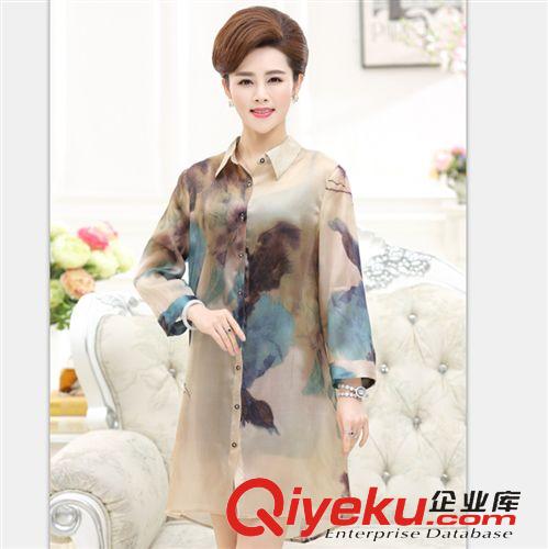 真絲系列{dy}波 中老年品牌女裝2015 夏裝新款時尚修身翻領真絲桑蠶絲連衣裙原始圖片3