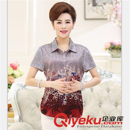 真絲系列{dy}波 2015夏裝新款女士真絲打底裙中年媽媽裝短袖連衣裙韓版夏季暢銷