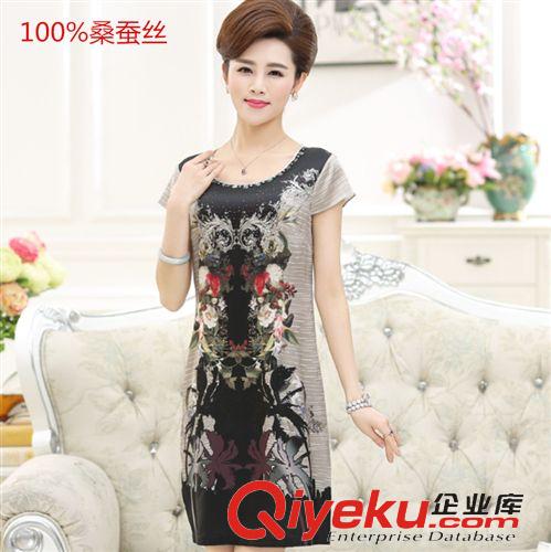 真絲系列{dy}波 2015精品夏季女裝短袖真絲襯衫 韓版印花短袖開衫 新款媽媽裝