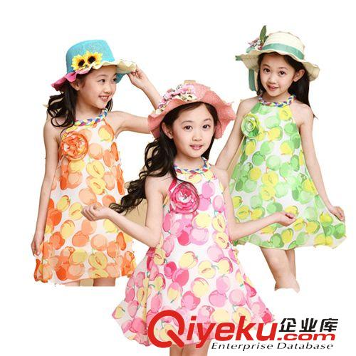 批發(fā){za} 六一兒童演出服條紋套裝男童女童校服夏款新品套裝學院風韓版