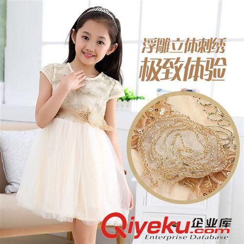 批發{za} 15新款女童連衣裙中大女童新款甜美裙子時尚流行公主舞蹈裙表演裙