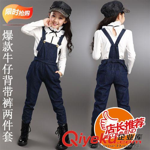 批發{za} 新品童套裝15女童春裝牛仔褲套裝新款休閑兩件套女大童時尚潮