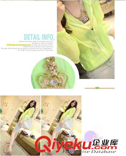 上衣系列 2015新款透明薄短外套女士夏裝正品防曬服沙灘衫韓版空調(diào)衫百搭原始圖片2