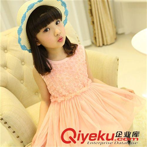 爆款推薦 童裝時尚女童公主裙 新款韓版兒童裙子 2015夏款中小童連衣裙批發(fā)