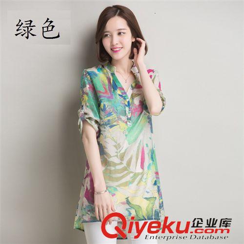 女士襯衣 寬松韓國(guó)代購(gòu)風(fēng)大碼中長(zhǎng)款襯衫女V領(lǐng)白色百搭襯衣長(zhǎng)袖女式襯衫