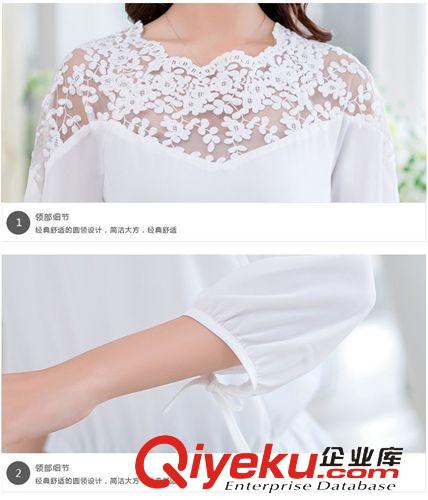 蕾絲雪紡衫 春夏季中袖拼接韓版新款蕾絲打底衫雪紡現(xiàn)貨5071#2015七分蕾絲衫原始圖片2