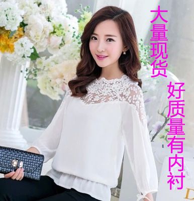 蕾絲雪紡衫 春夏季中袖拼接韓版新款蕾絲打底衫雪紡現(xiàn)貨5071#2015七分蕾絲衫原始圖片3
