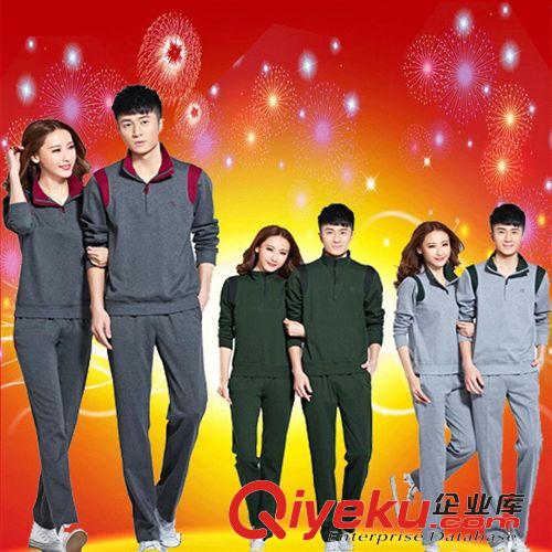 店長熱賣 2015春秋情侶運動服男青少年休閑運動套裝女三件套運動衛衣外套