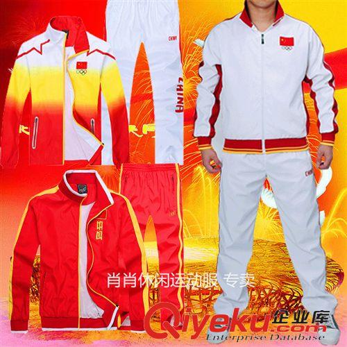 長袖套裝 15春秋品牌男裝運動套裝女士休身衛(wèi)衣情侶款套裝青少年連帽運動服