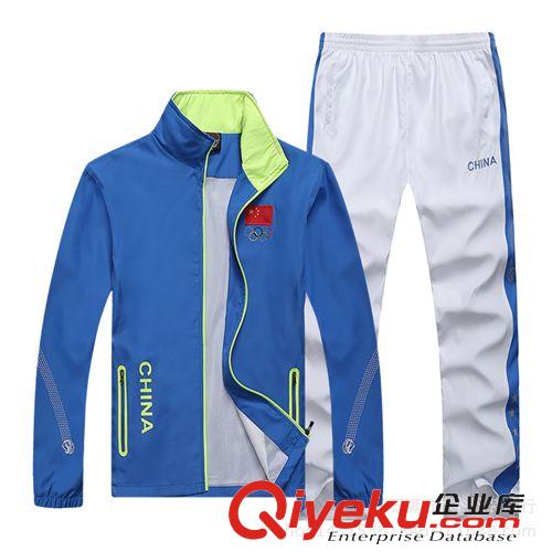 長袖套裝 新款男女國家隊隊服比賽訓練服運動套裝學生校服奧運領獎{gj}服裝原始圖片3