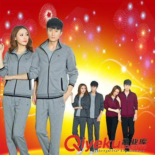 長袖套裝 2015春秋情侶運動服男青少年休閑運動套裝女三件套運動衛衣外套